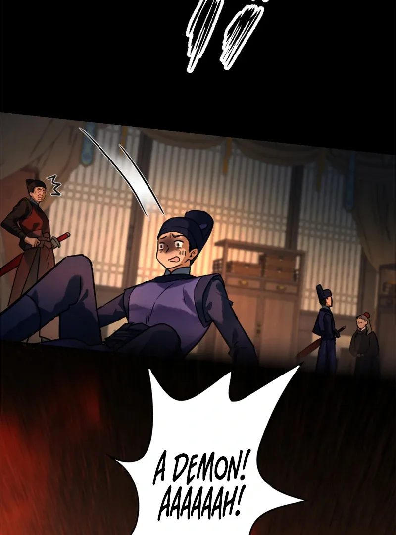 Court of Music and Dance Chapter 2 page 18