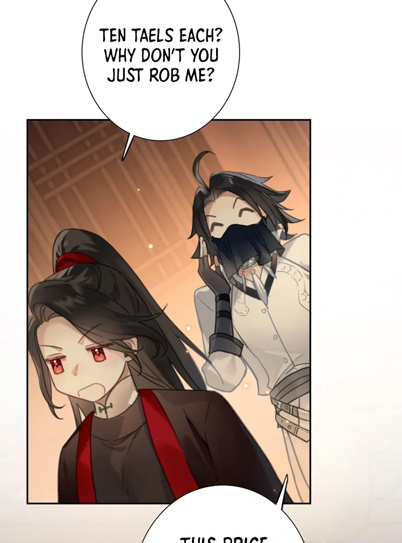 Court of Music and Dance Chapter 2 page 73