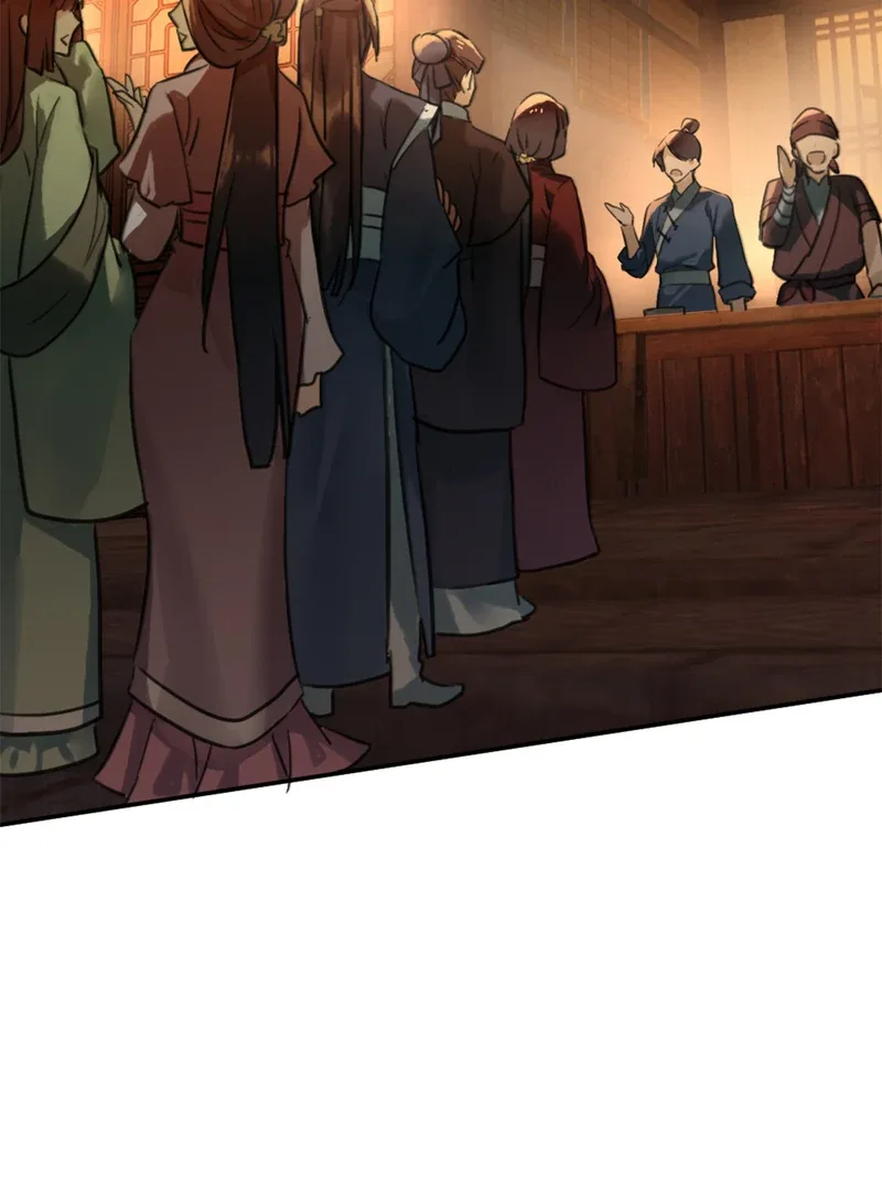 Court of Music and Dance Chapter 2 page 64