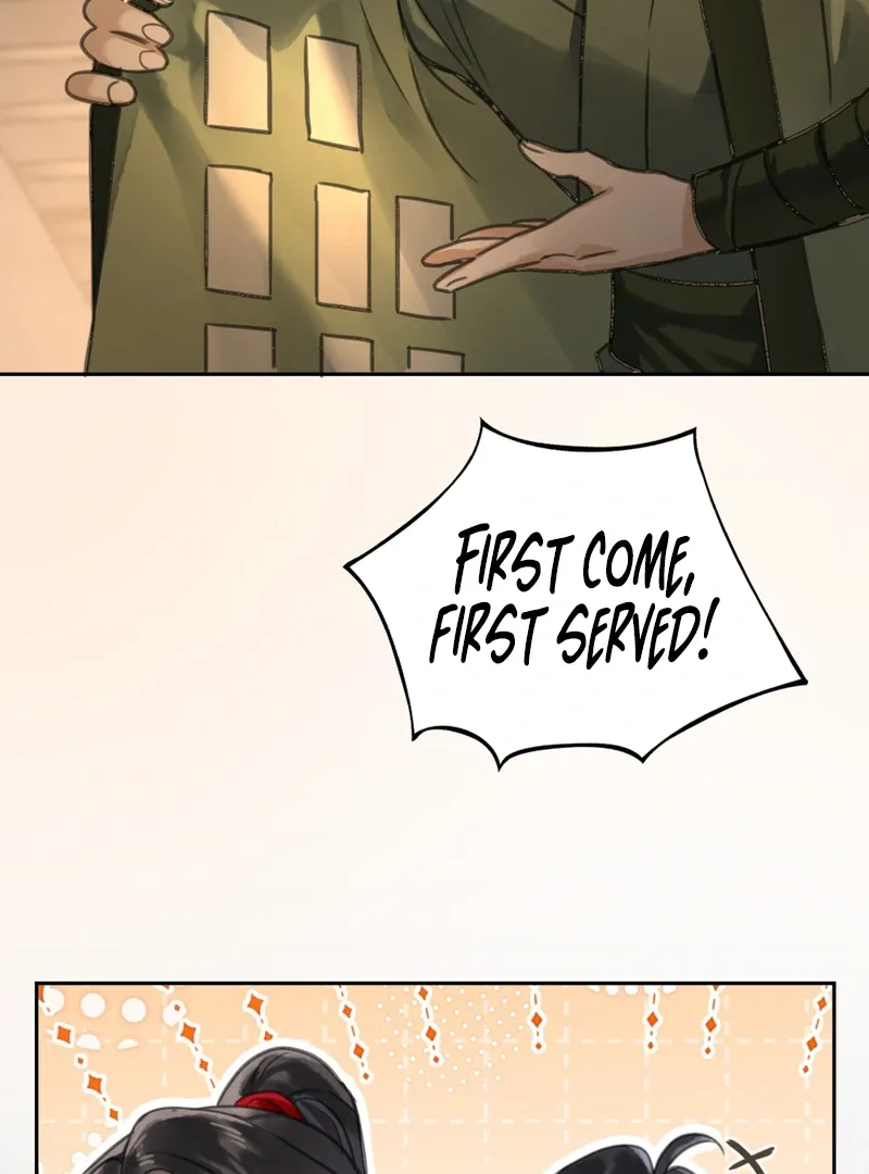 Court of Music and Dance Chapter 2 page 76