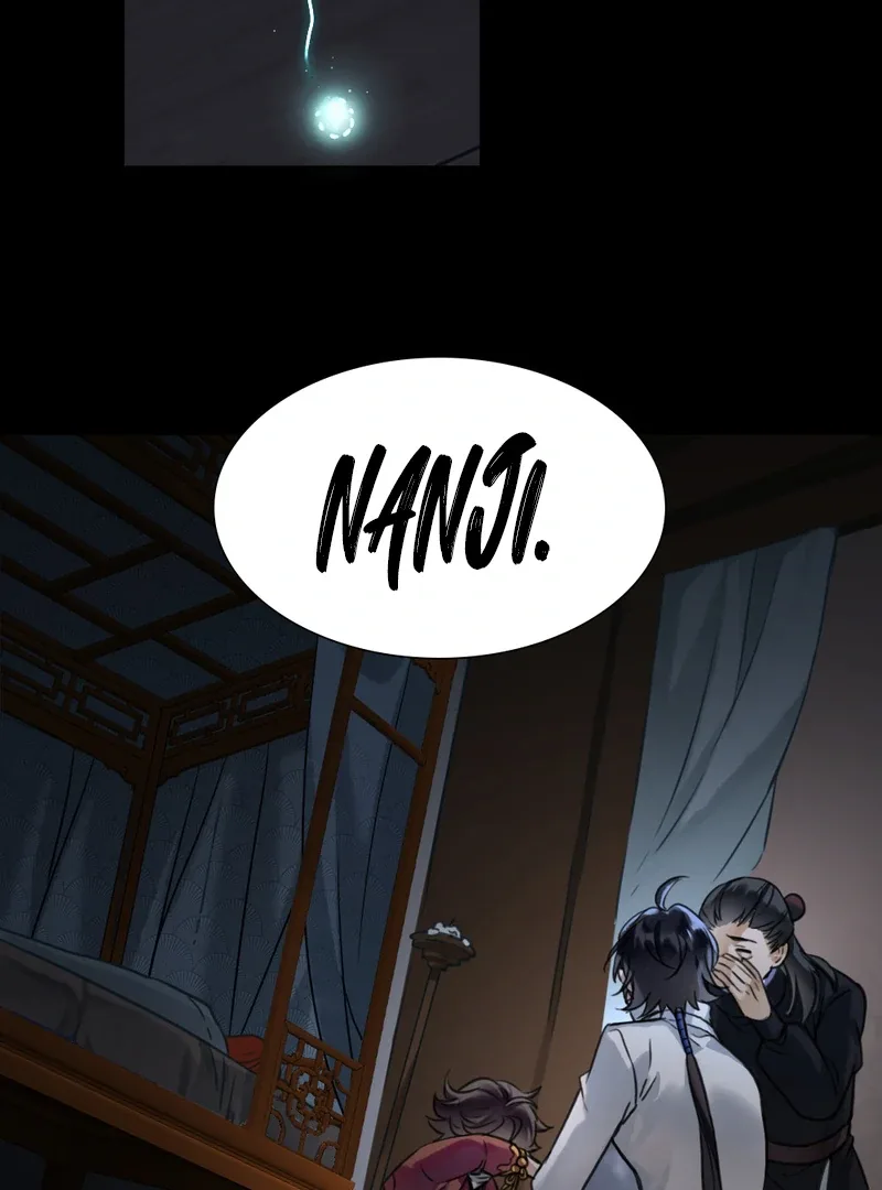 Court of Music and Dance Chapter 2 page 55