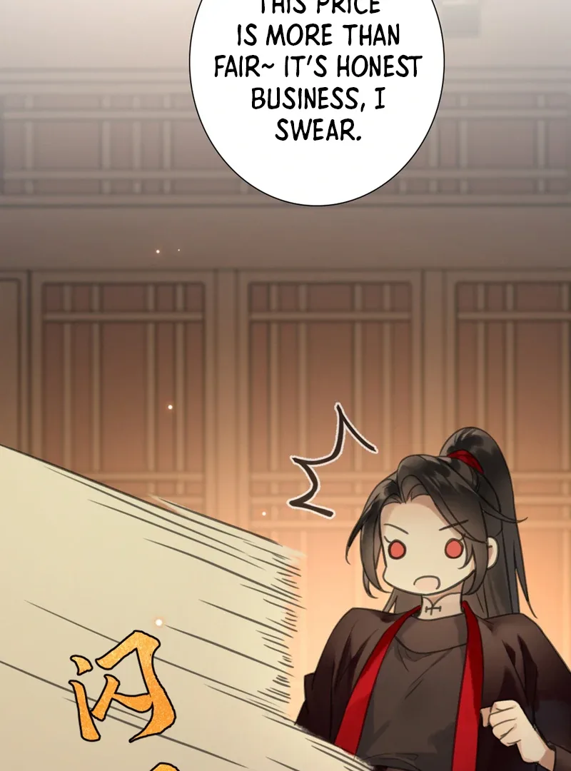 Court of Music and Dance Chapter 2 page 74