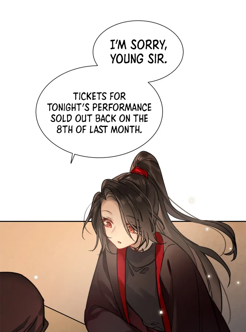 Court of Music and Dance Chapter 2 page 65