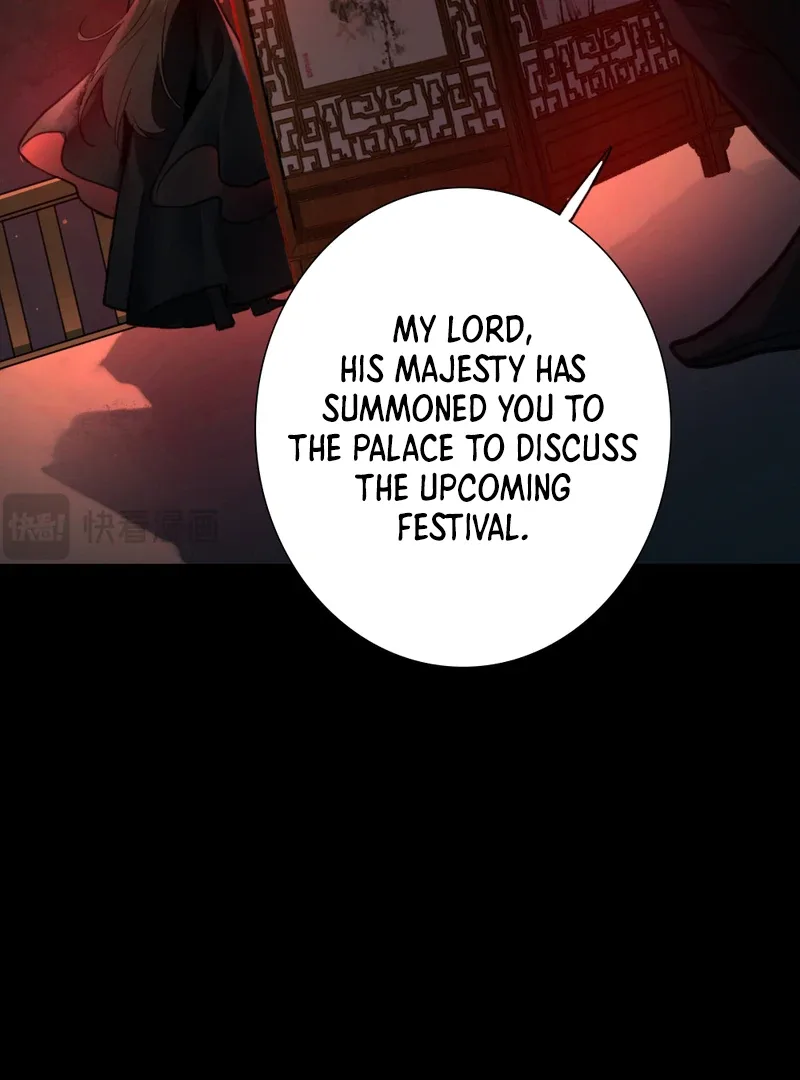 Court of Music and Dance Chapter 2 page 60