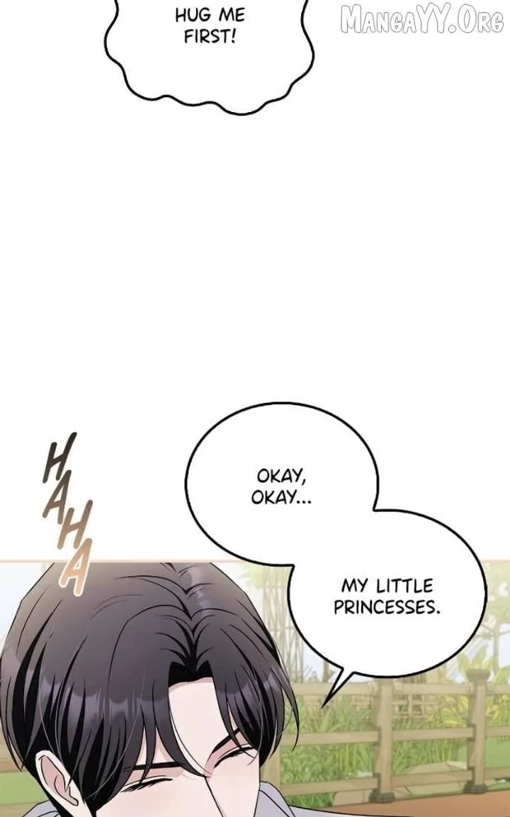 Couple, How Far You Can Go? Chapter 78 page 81