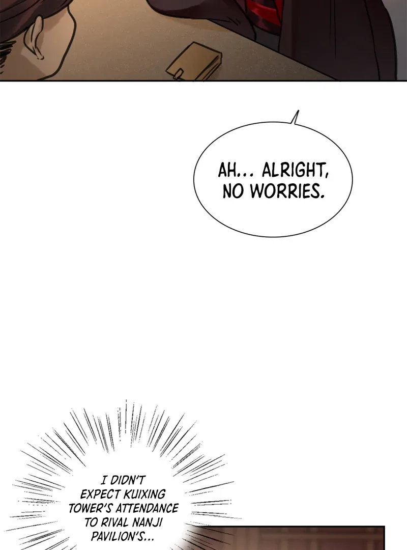 Court of Music and Dance Chapter 2 page 66