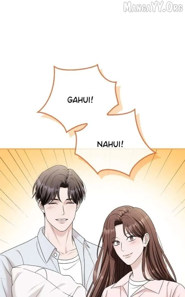 Couple, How Far You Can Go? Chapter 77 page 44