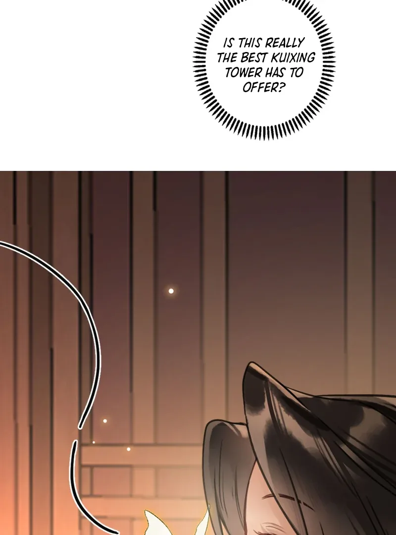 Court of Music and Dance Chapter 2 page 80