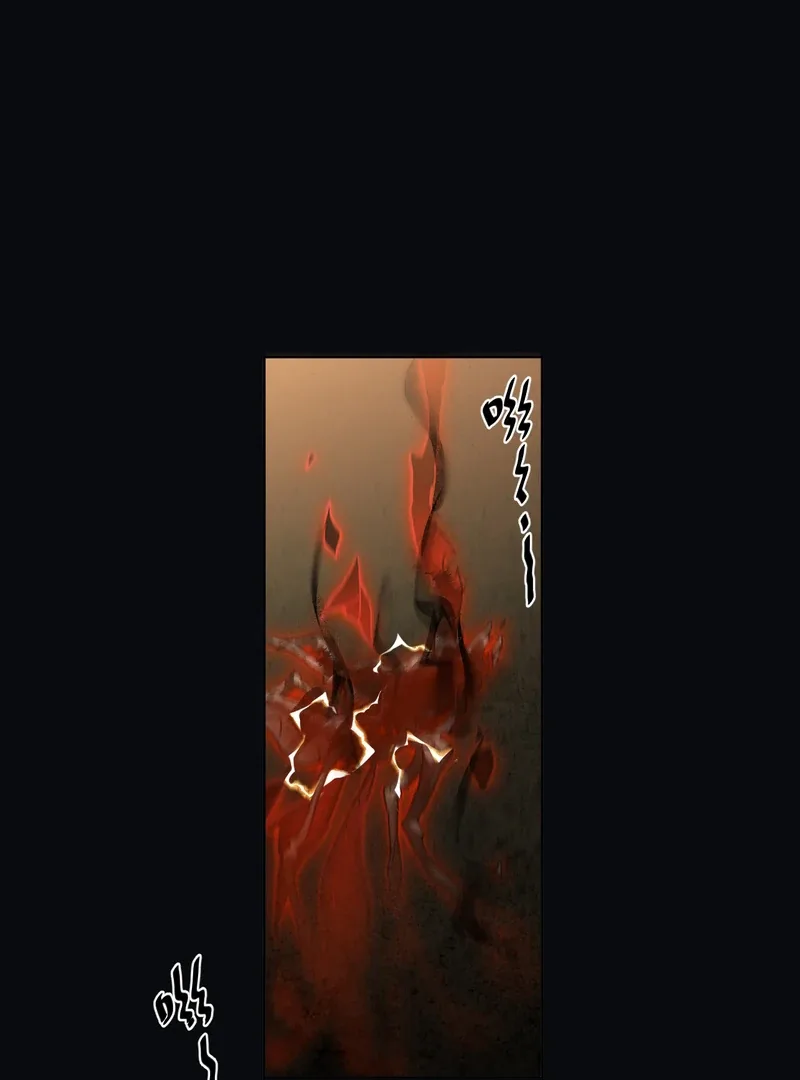 Court of Music and Dance Chapter 4 page 21