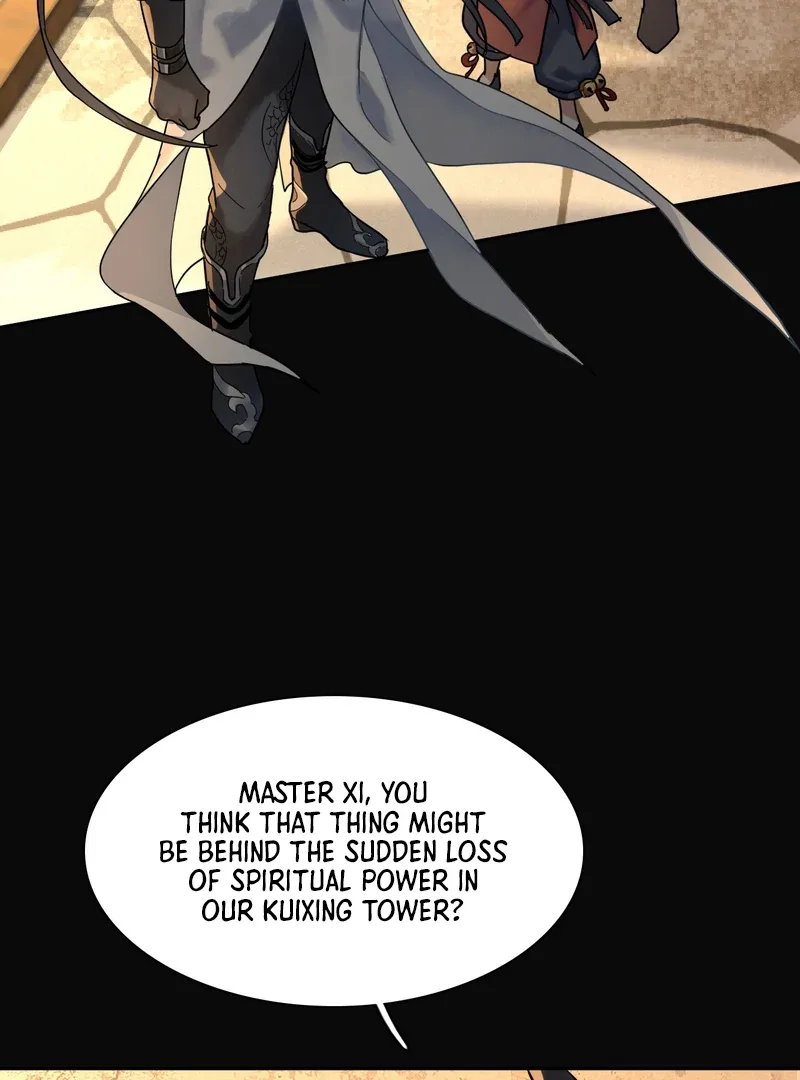 Court of Music and Dance Chapter 4 page 26