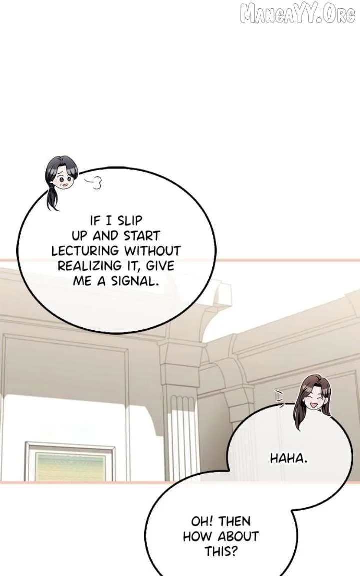 Couple, How Far You Can Go? Chapter 76 page 74