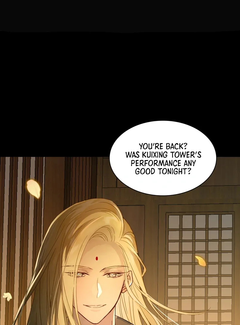 Court of Music and Dance Chapter 4 page 45