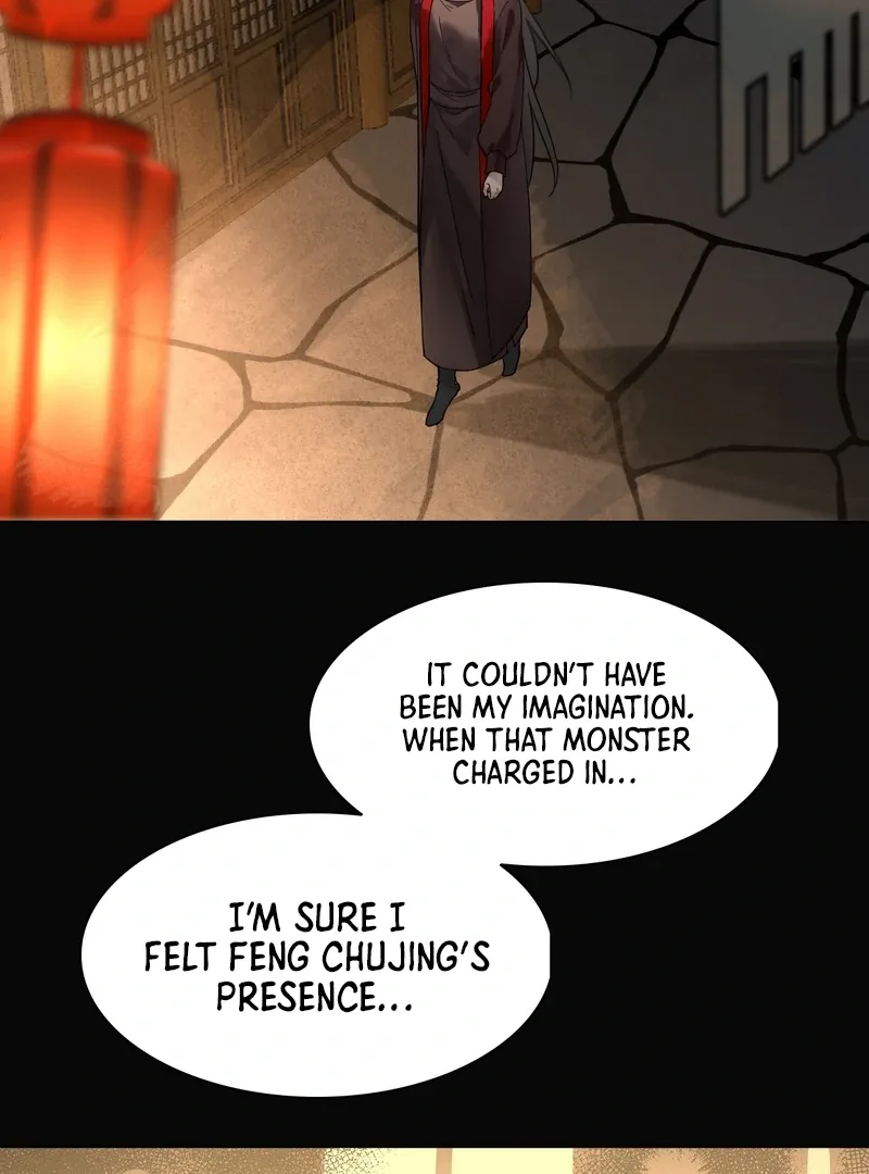 Court of Music and Dance Chapter 4 page 40