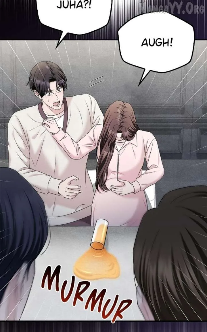 Couple, How Far You Can Go? Chapter 76 page 94