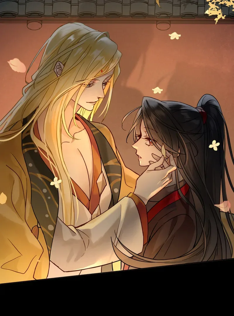 Court of Music and Dance Chapter 4 page 62