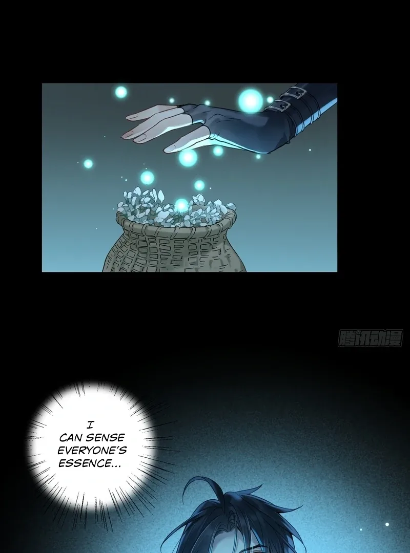 Court of Music and Dance Chapter 13 page 5