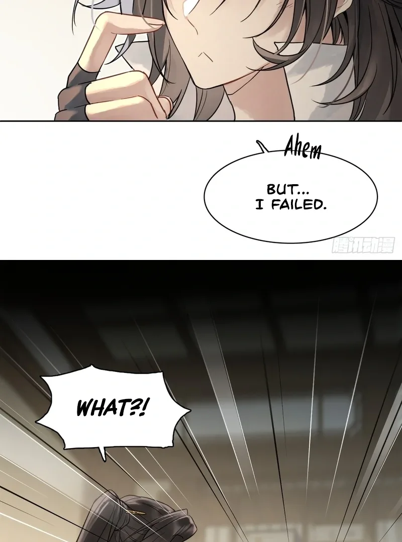 Court of Music and Dance Chapter 13 page 32