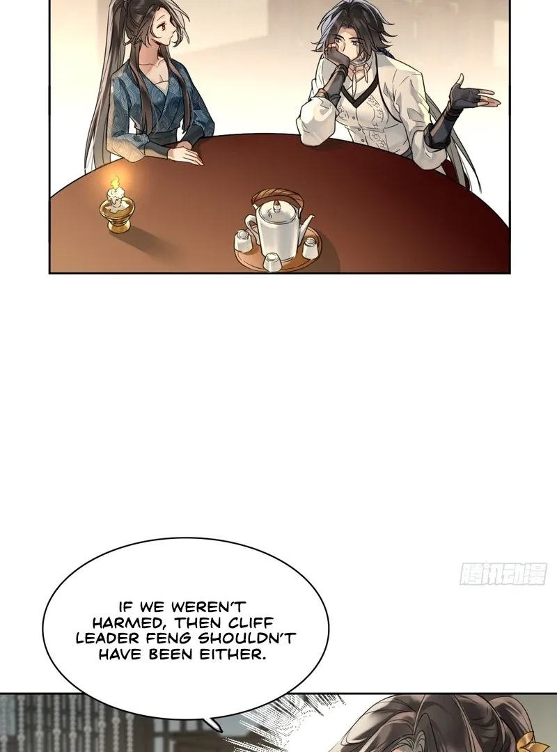 Court of Music and Dance Chapter 13 page 21