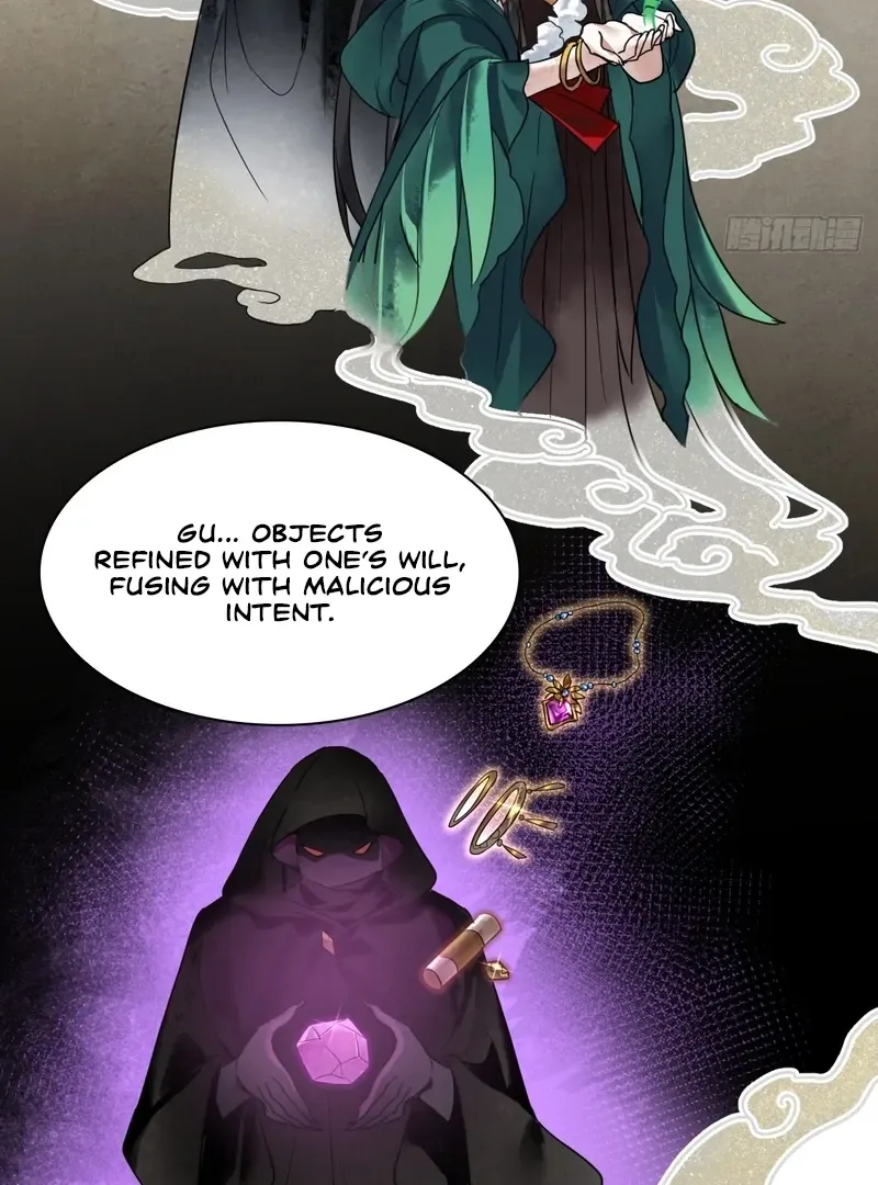 Court of Music and Dance Chapter 13 page 47