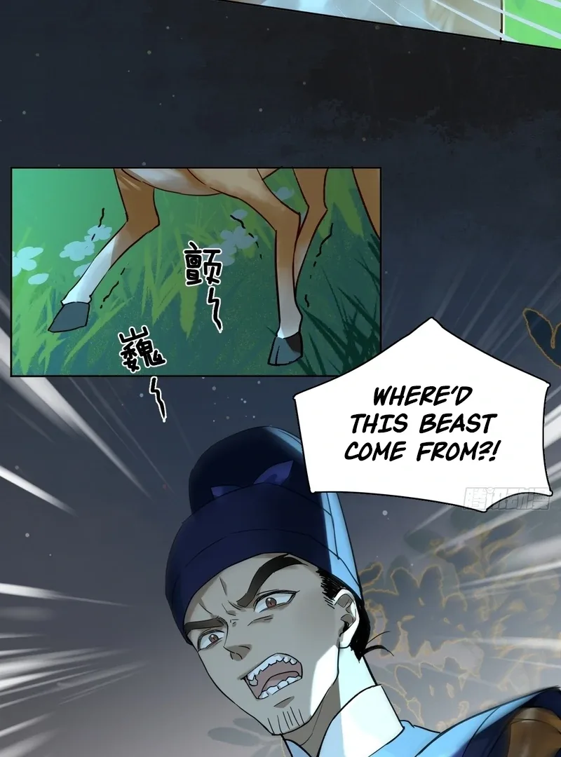 Court of Music and Dance Chapter 12 page 8