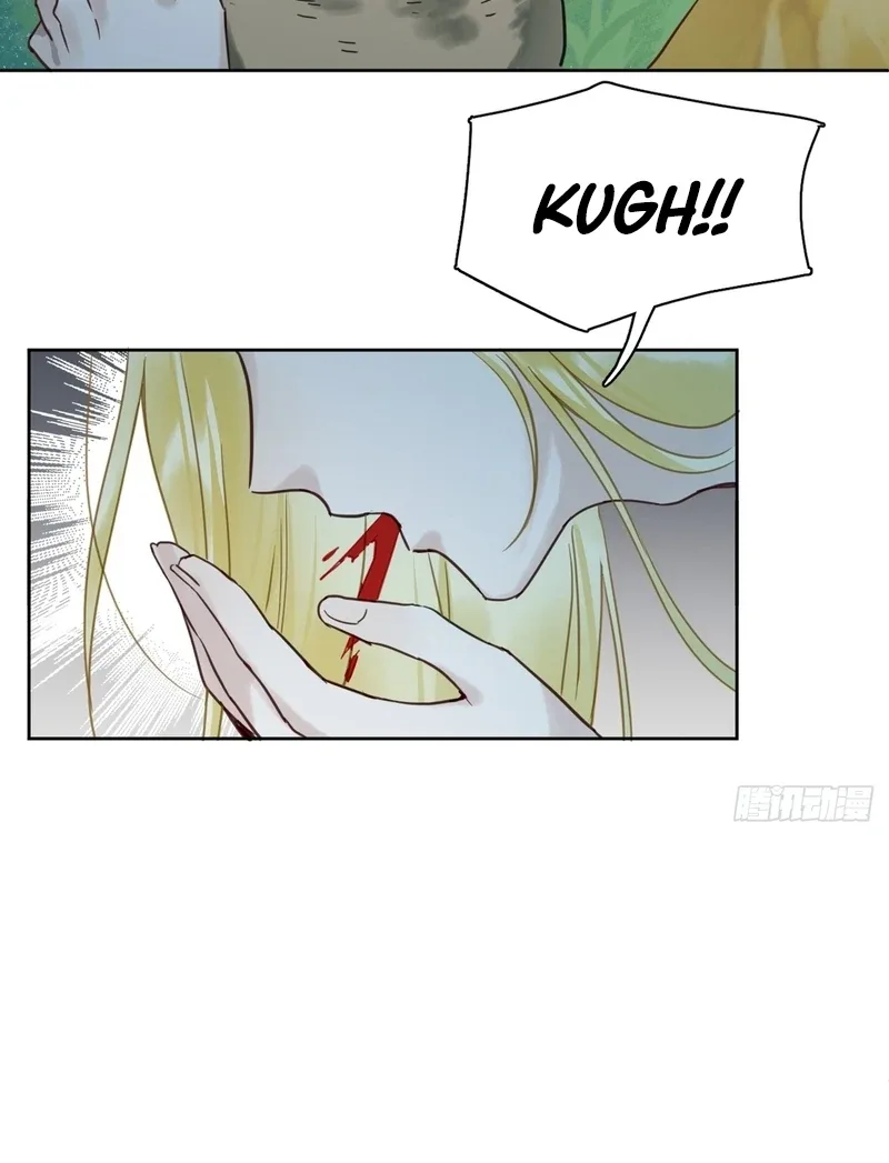 Court of Music and Dance Chapter 12 page 39