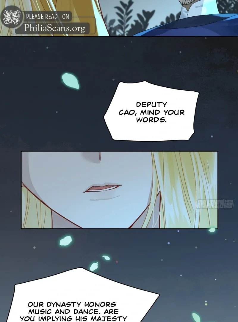 Court of Music and Dance Chapter 12 page 20