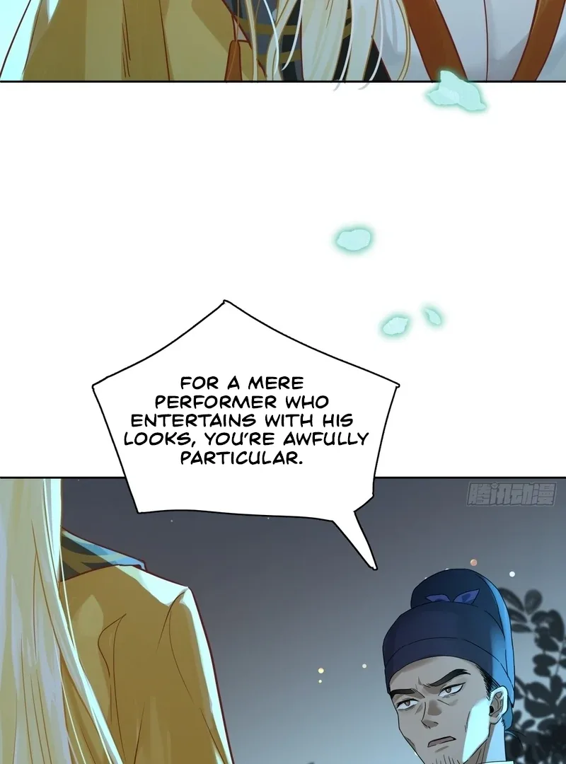 Court of Music and Dance Chapter 12 page 19