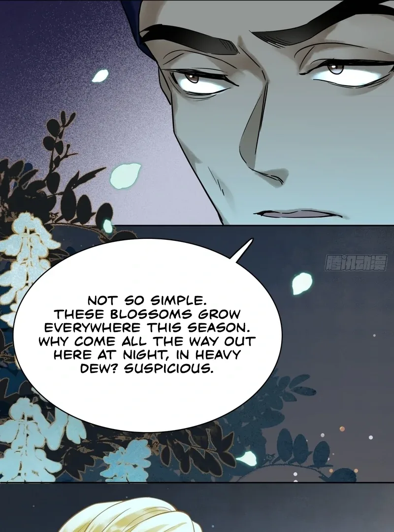 Court of Music and Dance Chapter 12 page 16