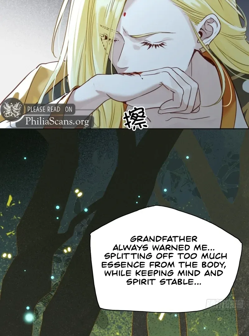 Court of Music and Dance Chapter 12 page 43