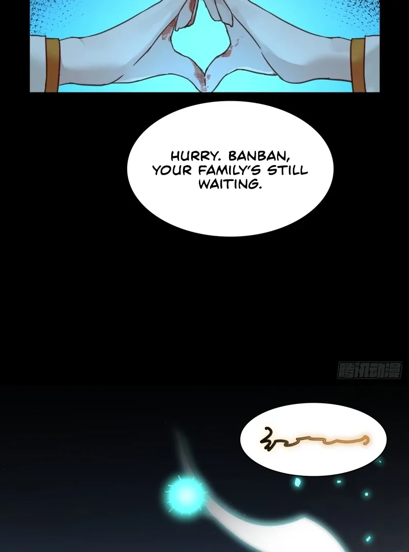 Court of Music and Dance Chapter 12 page 47