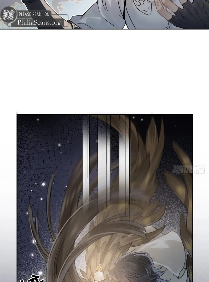 Court of Music and Dance Chapter 15 page 40