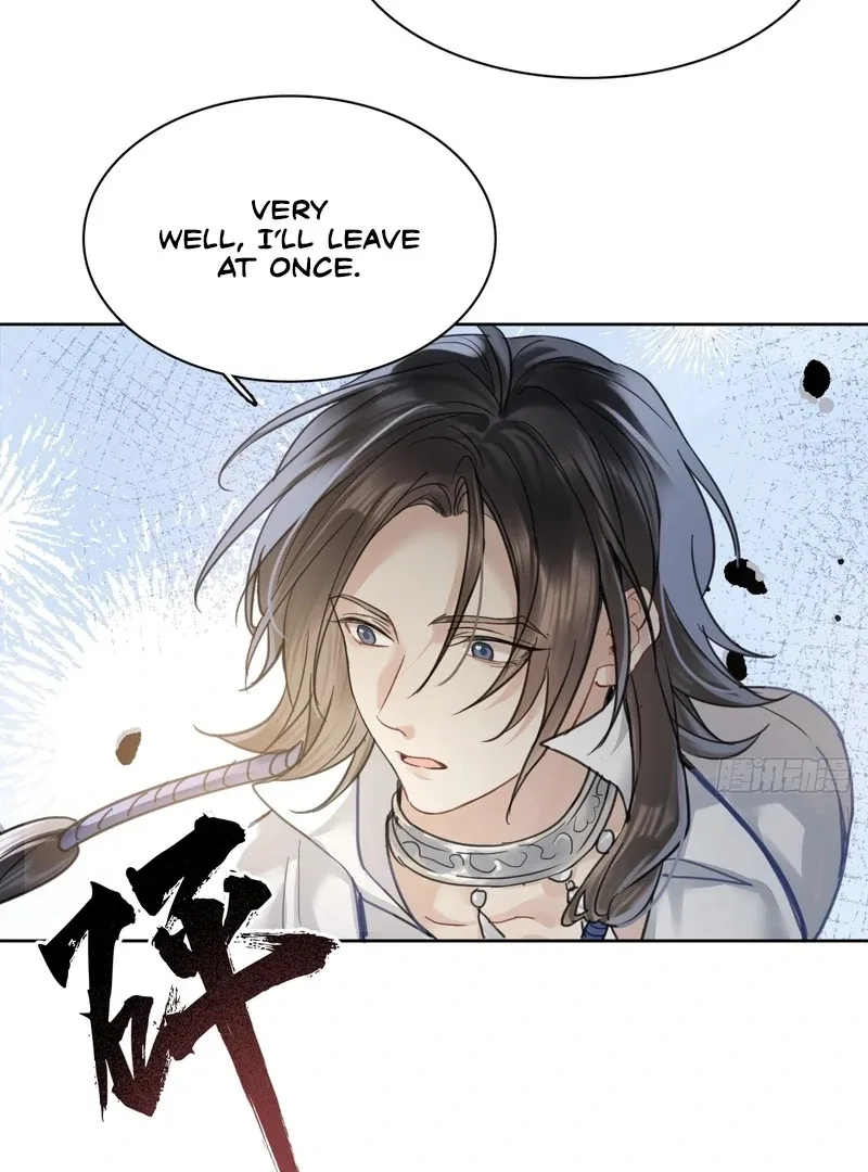 Court of Music and Dance Chapter 15 page 61