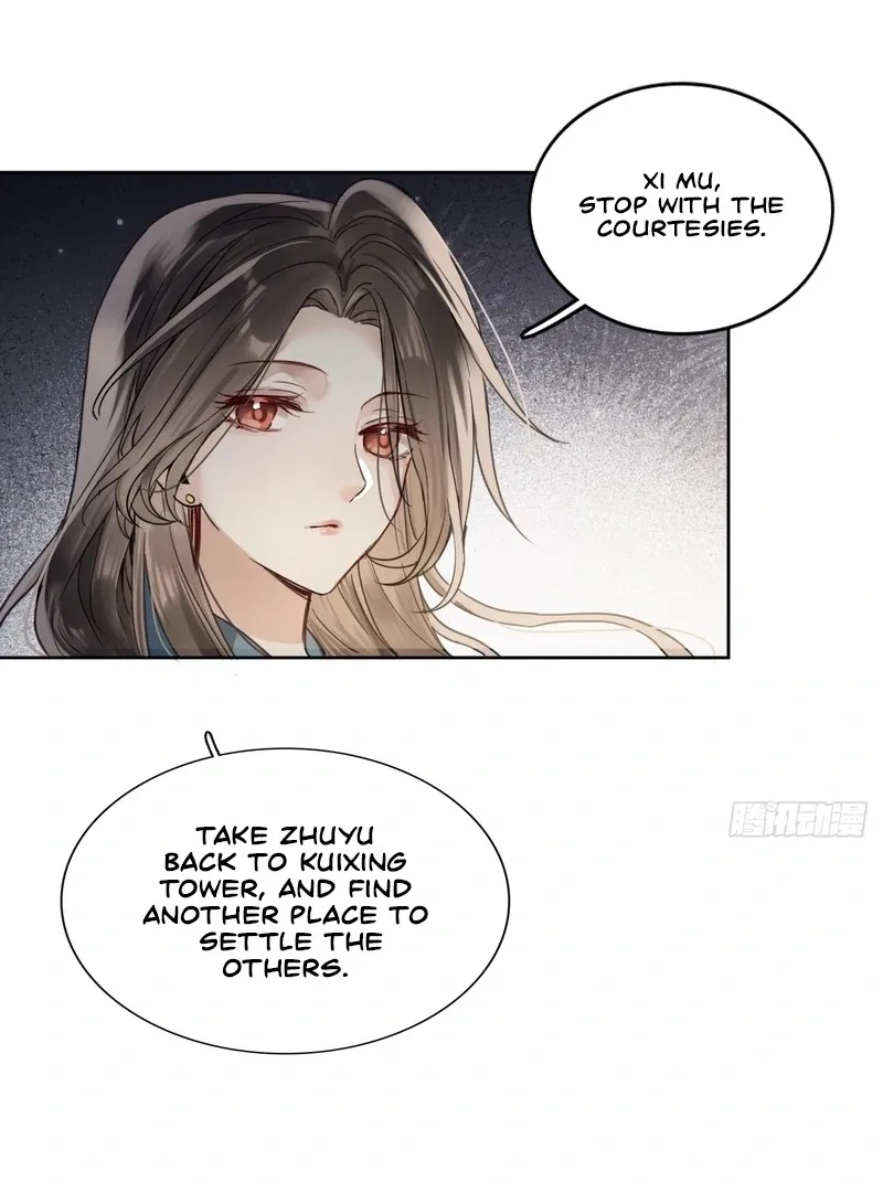 Court of Music and Dance Chapter 15 page 59