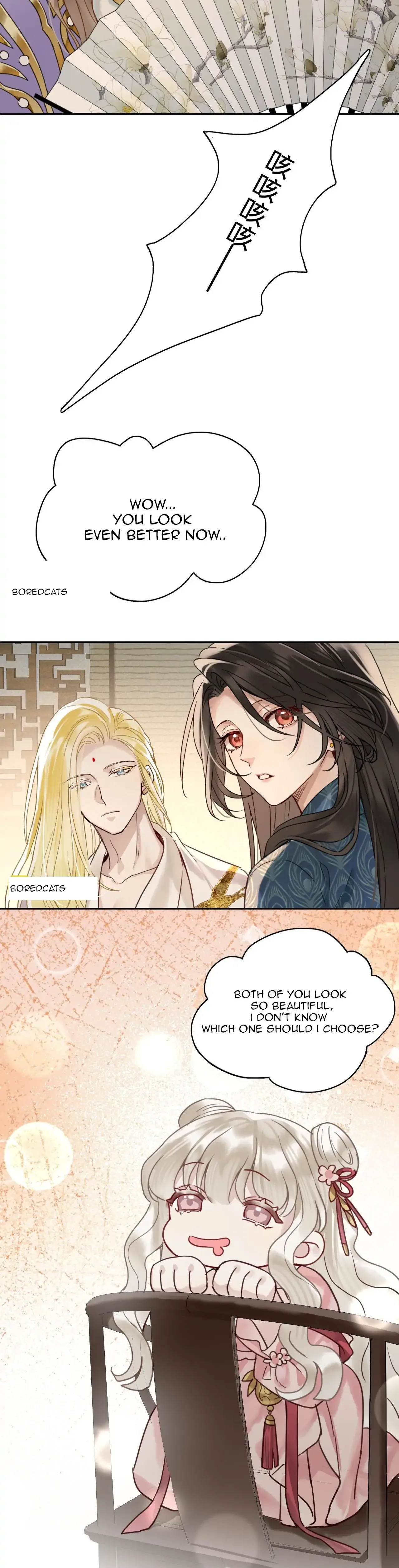 Court of Music and Dance Chapter 18 page 7