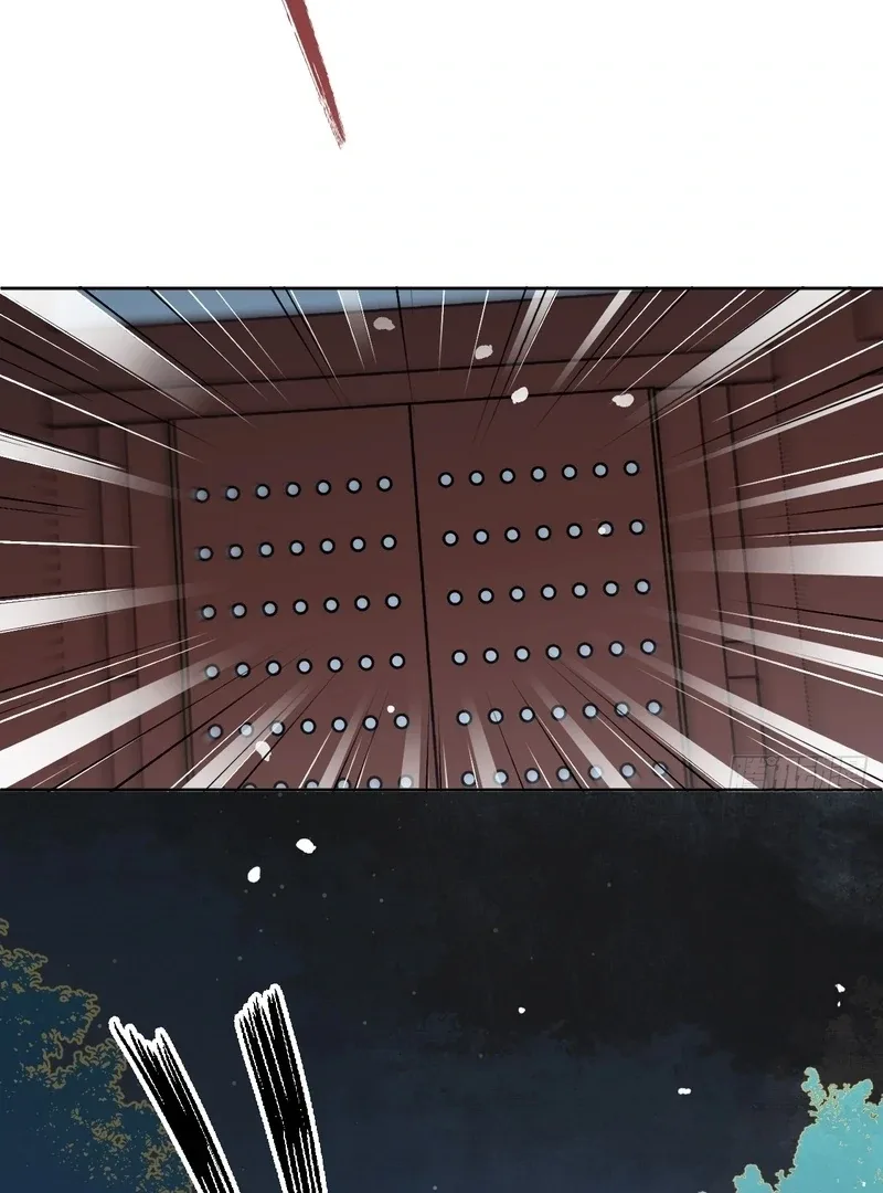 Court of Music and Dance Chapter 15 page 62