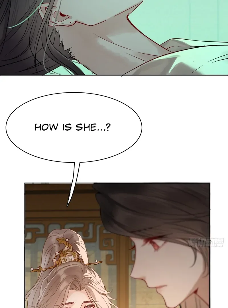 Court of Music and Dance Chapter 21 page 6