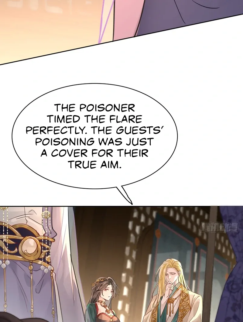 Court of Music and Dance Chapter 21 page 14