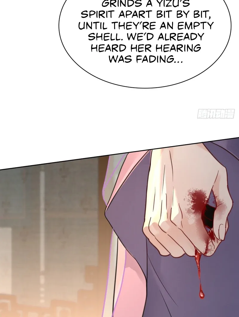 Court of Music and Dance Chapter 21 page 13