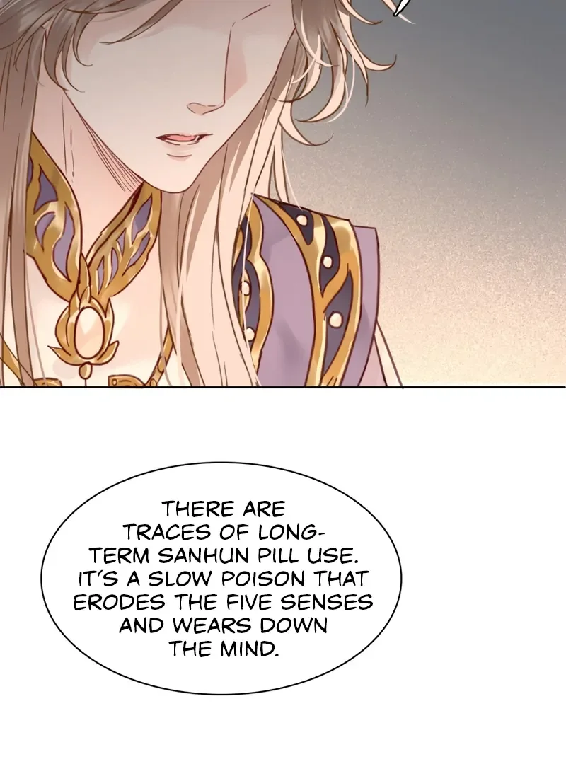 Court of Music and Dance Chapter 21 page 11