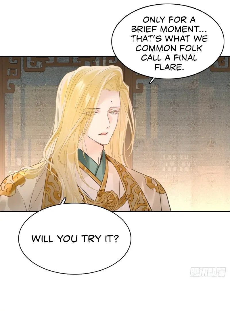 Court of Music and Dance Chapter 21 page 23