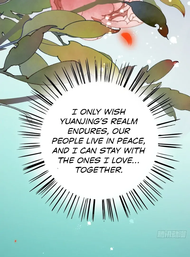 Court of Music and Dance Chapter 21 page 74