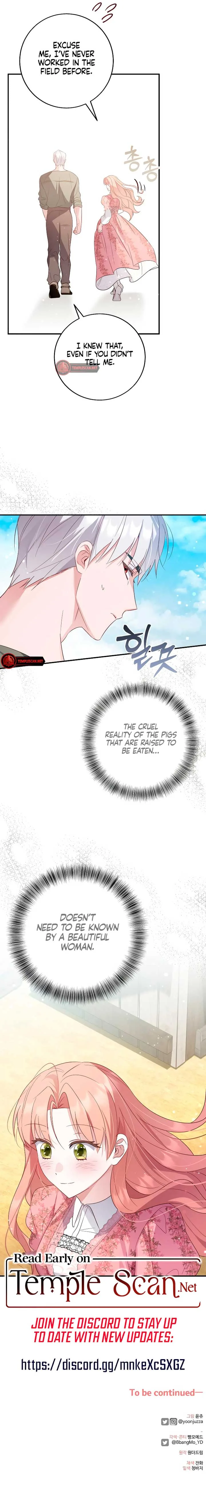 Crash On Paradise Chapter 16 page 11