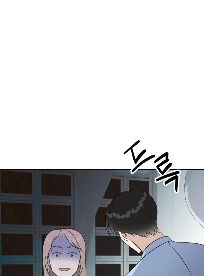 For the 1st Place Chapter 1 page 81