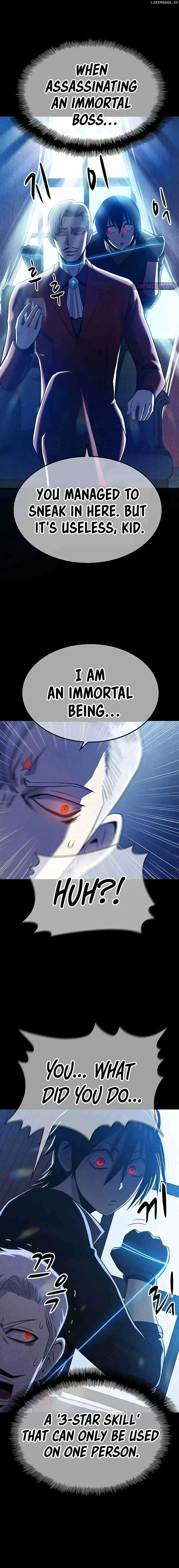 Conquer the Game With the Best Web Novels Chapter 4 page 8