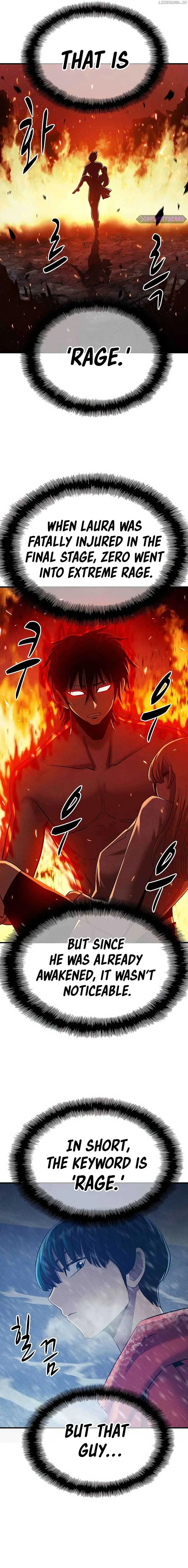 Conquer the Game With the Best Web Novels Chapter 4 page 11