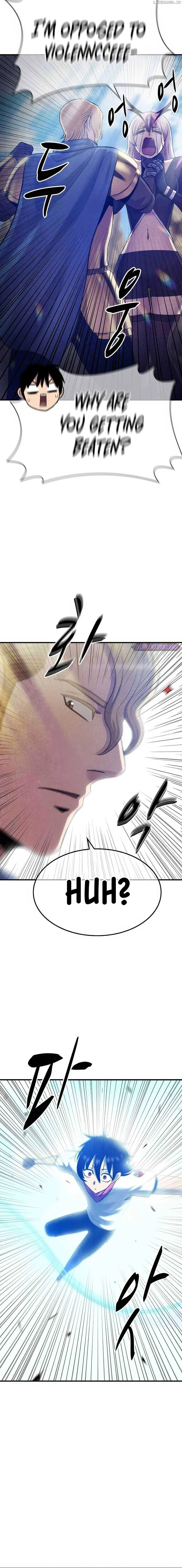 Conquer the Game With the Best Web Novels Chapter 4 page 22