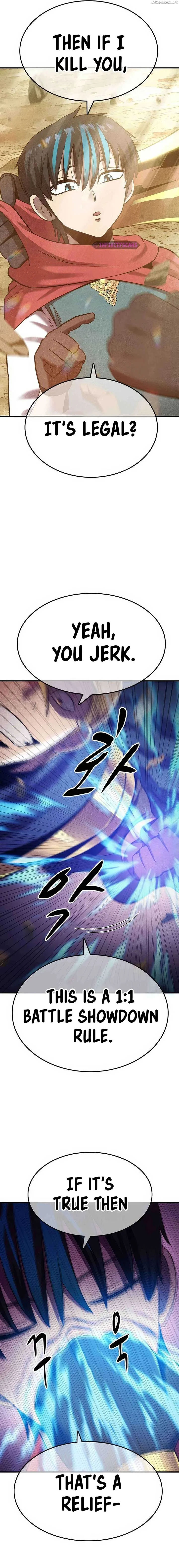 Conquer the Game With the Best Web Novels Chapter 4 page 47