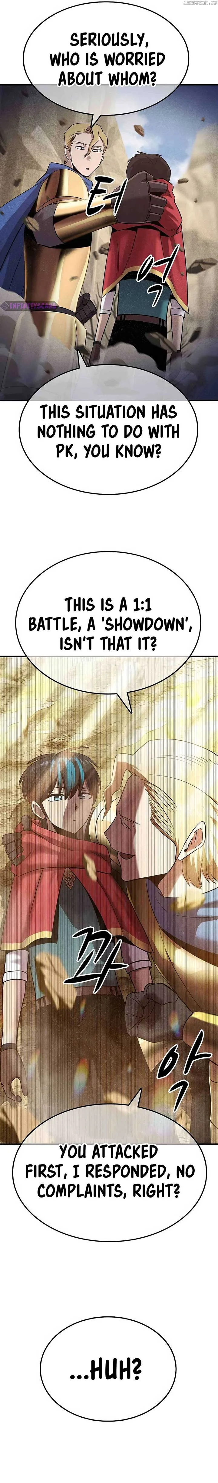 Conquer the Game With the Best Web Novels Chapter 4 page 46