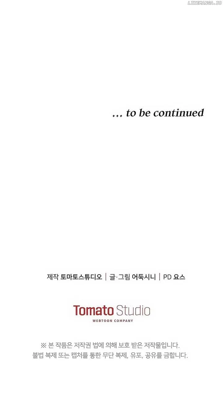 Conquer the Game With the Best Web Novels Chapter 4 page 56