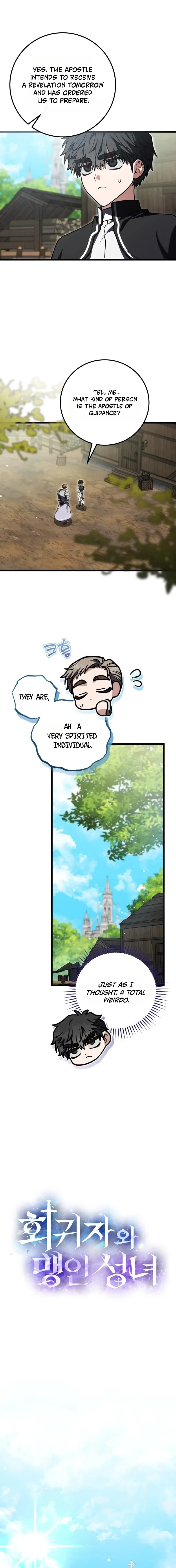 The Regressor and the Blind Saintess Chapter 7 page 2